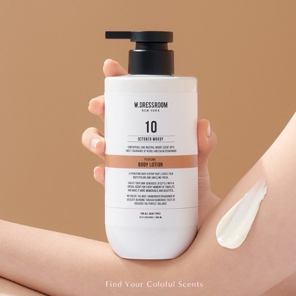 ディシラ ディシラ バイタライジング ボディーミルク バイタライジング