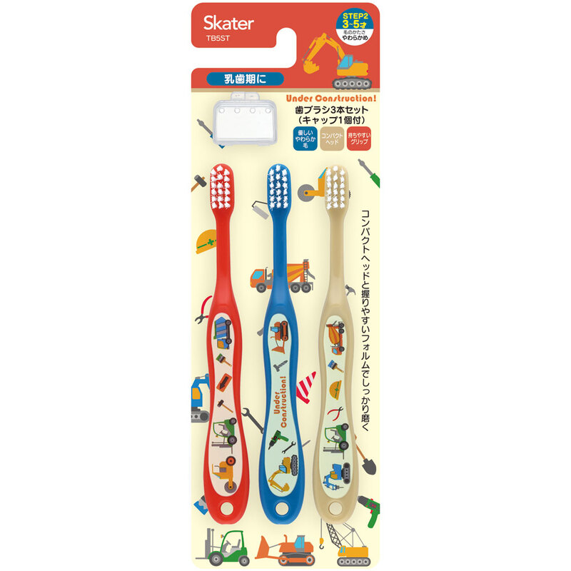 歯ブラシ 3本セット/園児用はたらくクルマ／TB5ST_4973307662201