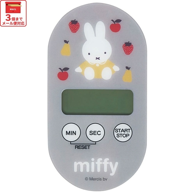 ネイバーフッドneighborhood キッチンタイマー 新品未開封