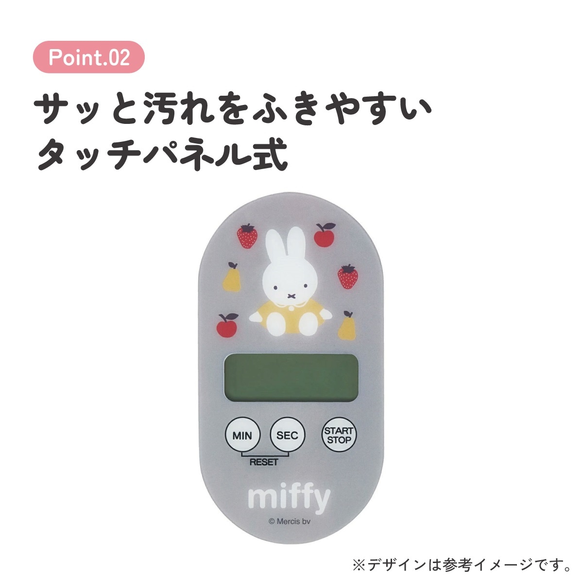 メール便対象品】 キッチンタイマー タイマー マグネット式 磁石 台所