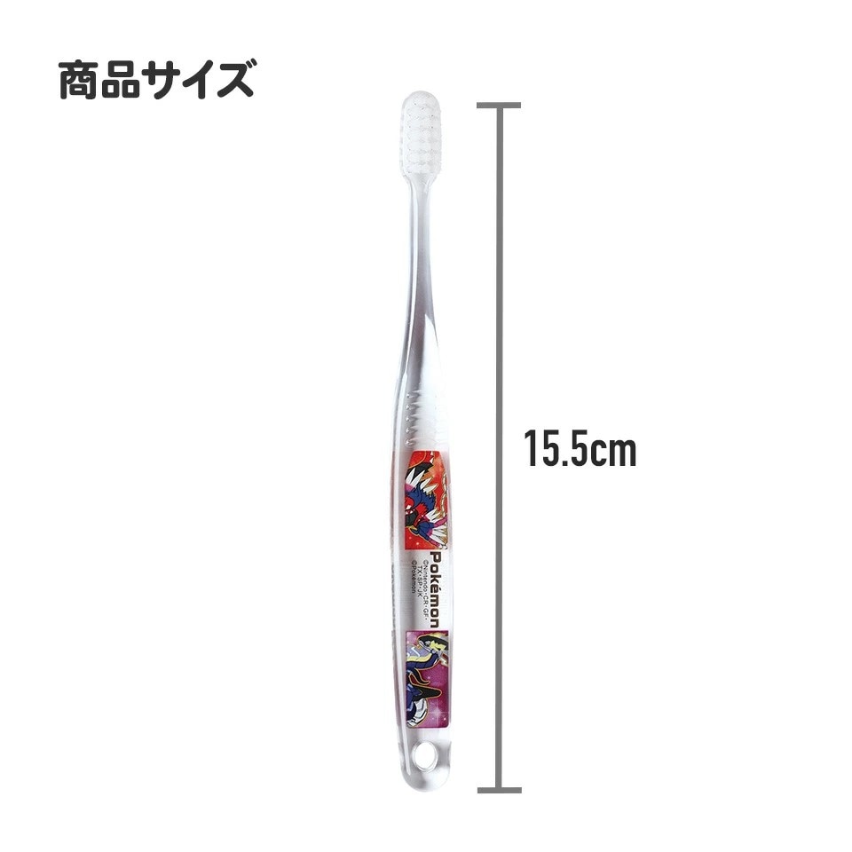 クリア歯ブラシ 3本セット/小学生用ポケモン23N／TBCR6T_4973307646393