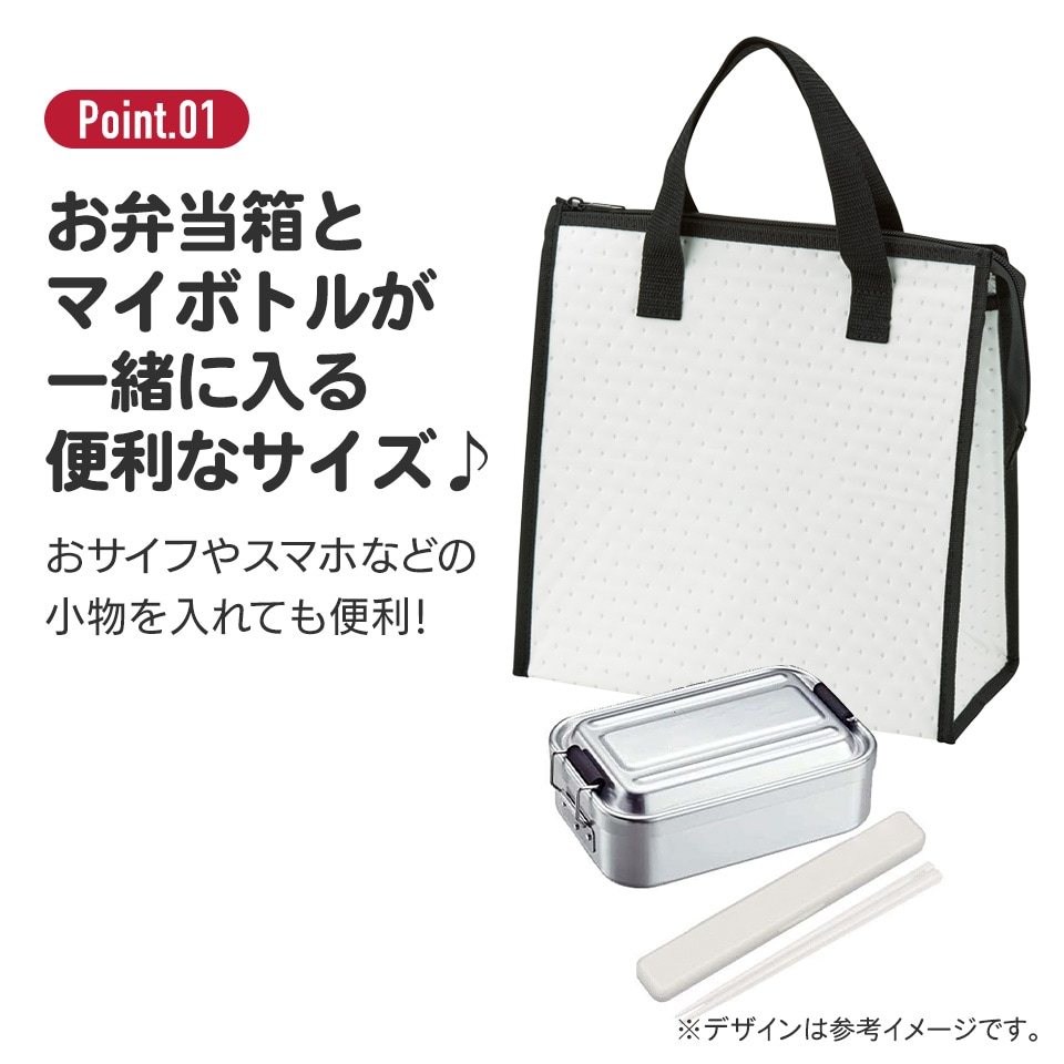 不織布保冷バッグ ピーターラビット／FBC1_4973307595684