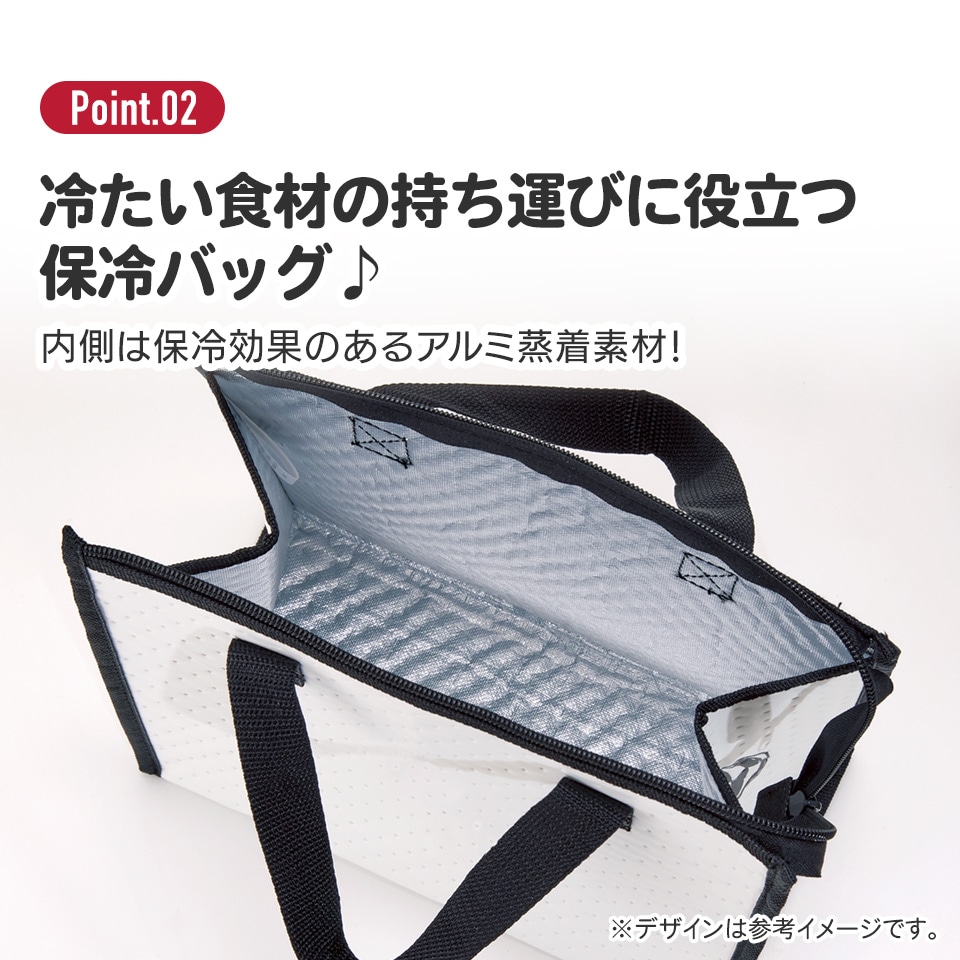 不織布保冷バッグ ピーターラビット／FBC1_4973307595684
