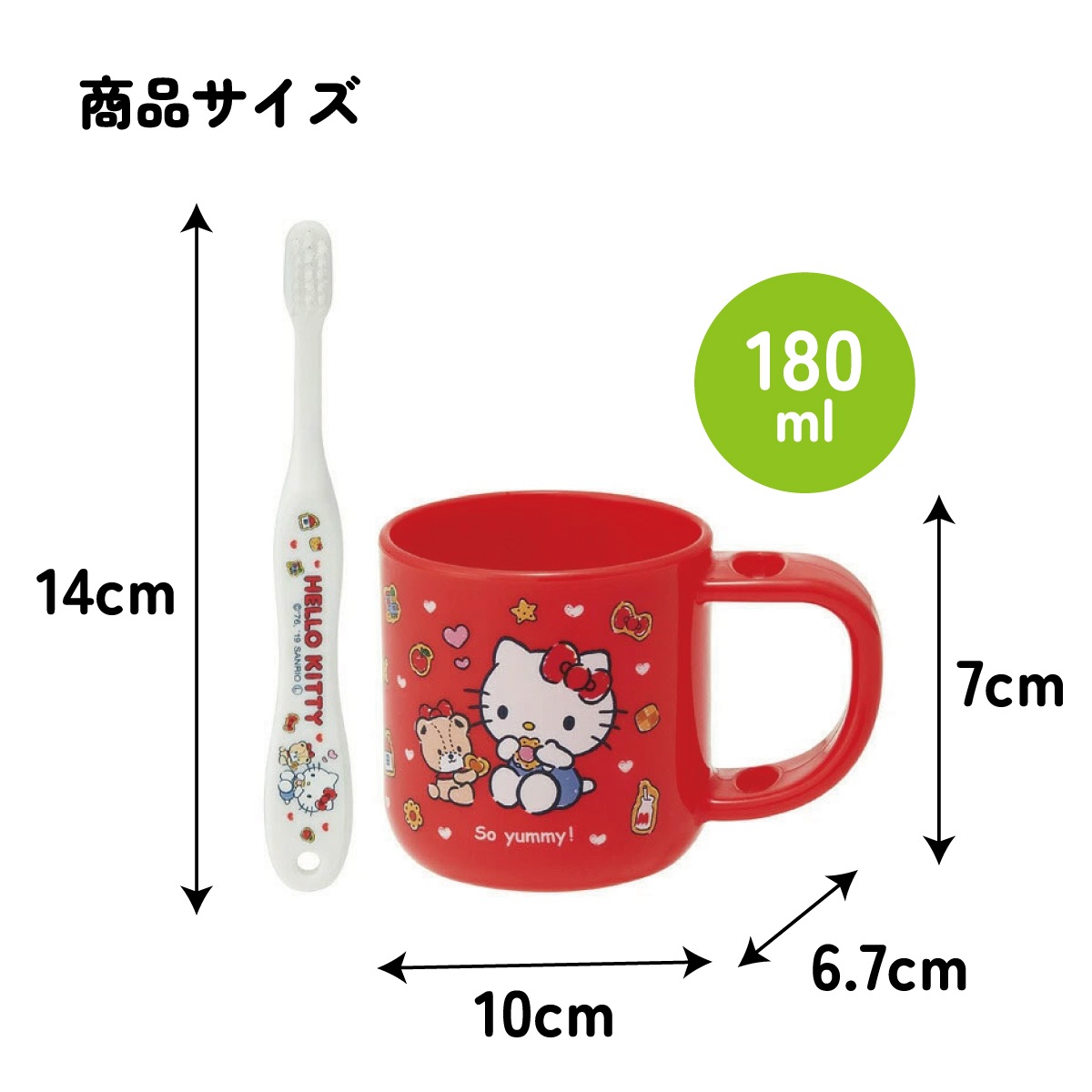 1_000000001098.jpg?1762840417