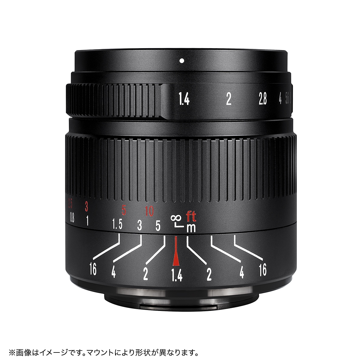 七工匠 7Artisans 55mm F1.4 II 単焦点レンズ | 焦点工房オンラインストア