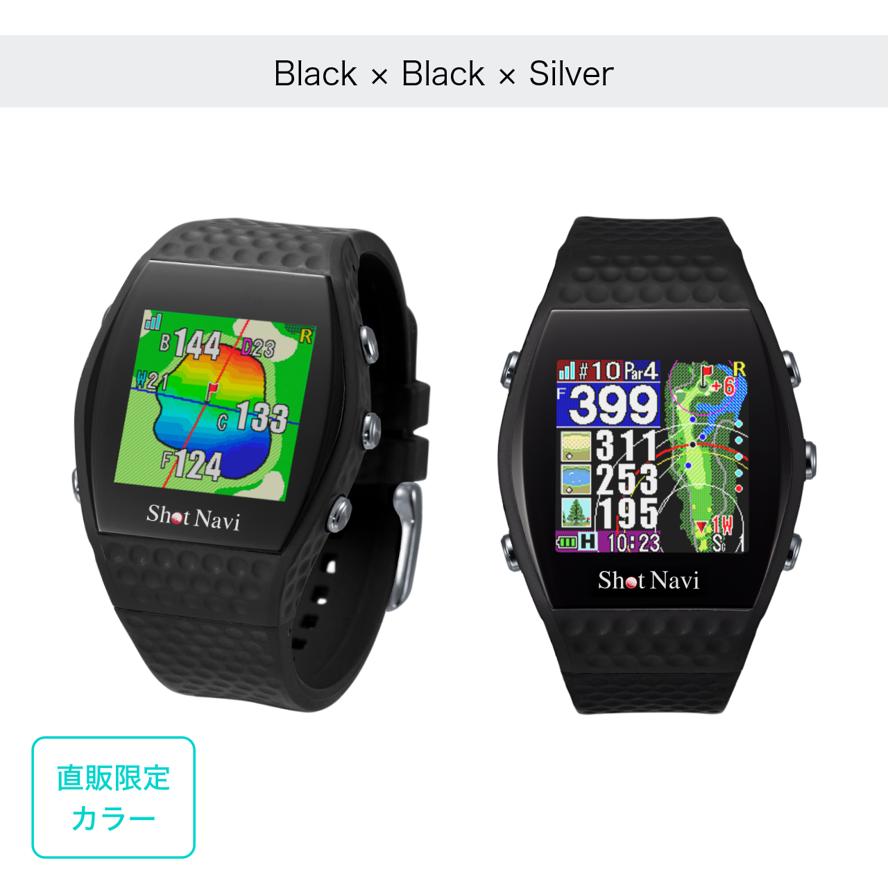 INFINITY 商品詳細ページ 【公式通販】Shot Navi ショットナビ