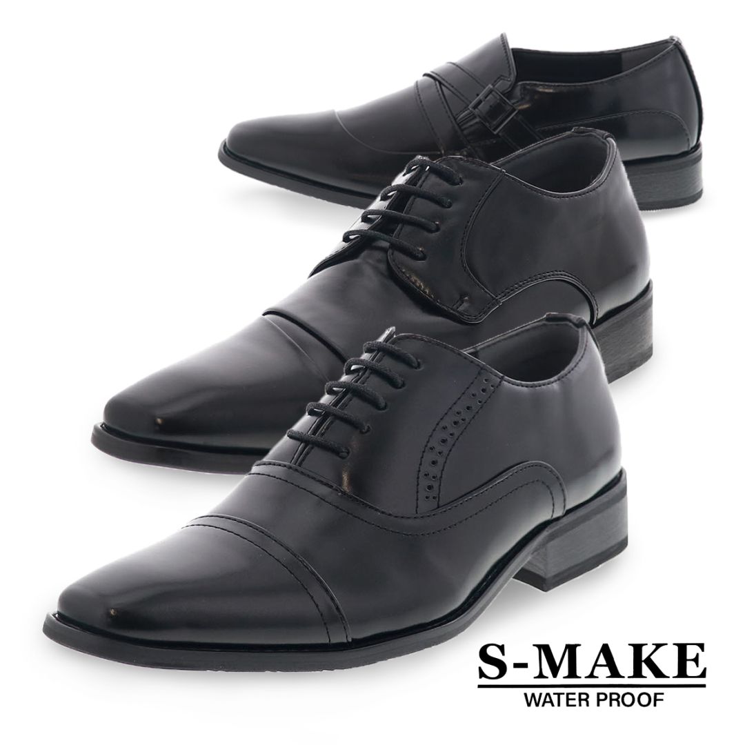 KENFORD ケンフォード メンズ ビジネス シューズ KN72AC5 ストレート