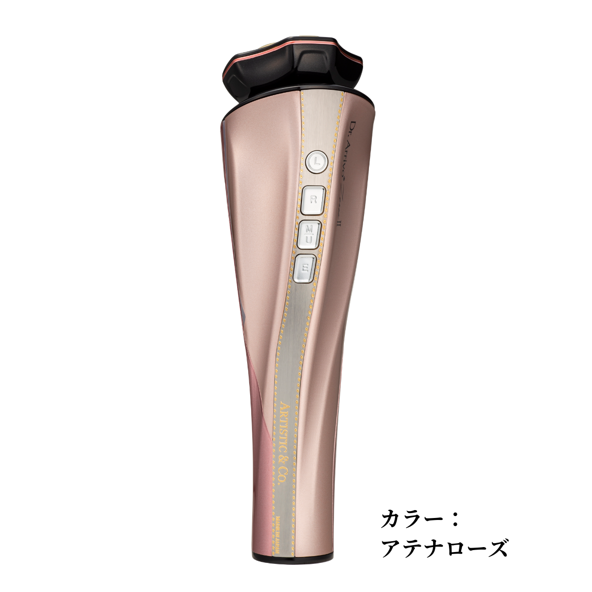 EMS美顔器 P-UP Dr. SCALP / 渋谷トレンド公式オンラインショップ
