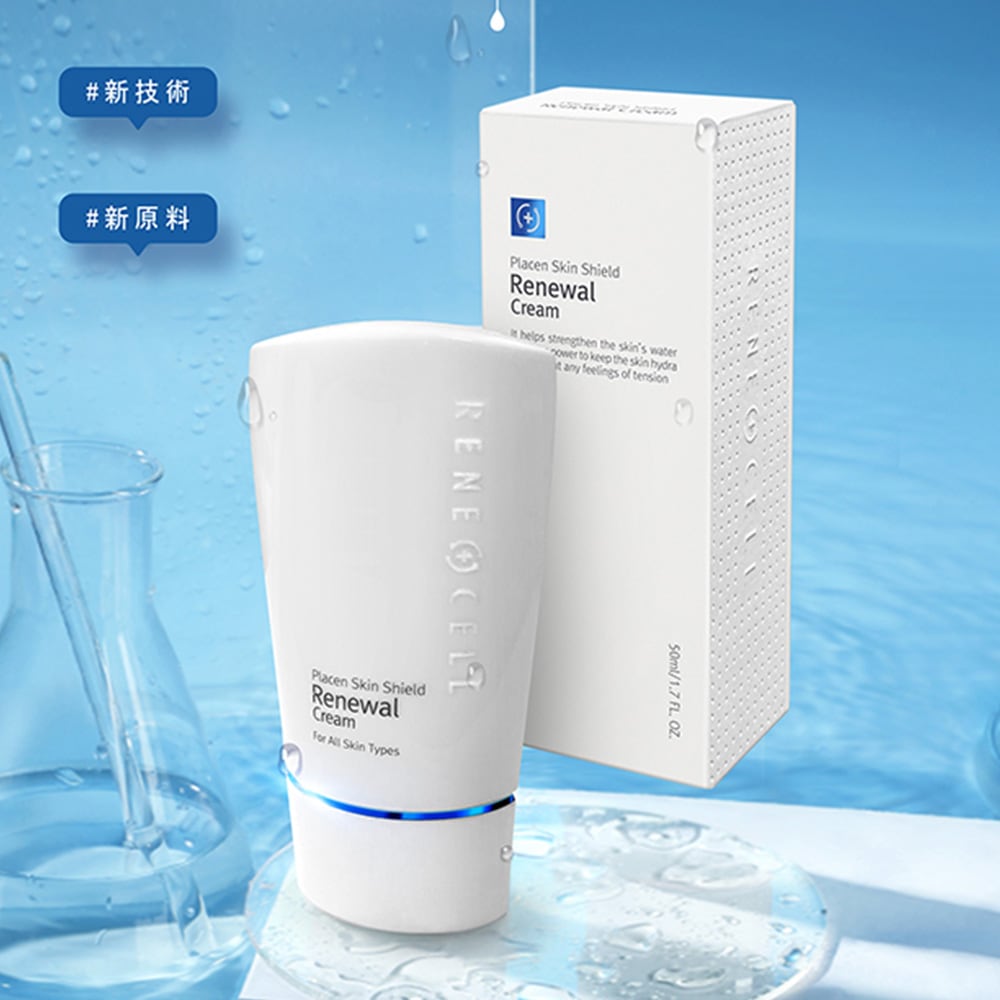 Rene-Cell Placen Skin Shield Renewal Cream | ルネセル プラセン