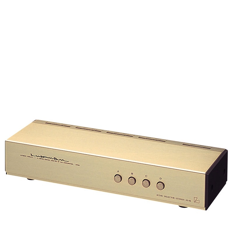 LUXMAN AS-44 ラインセレクター | オーディオセレクター他 | シマムセン