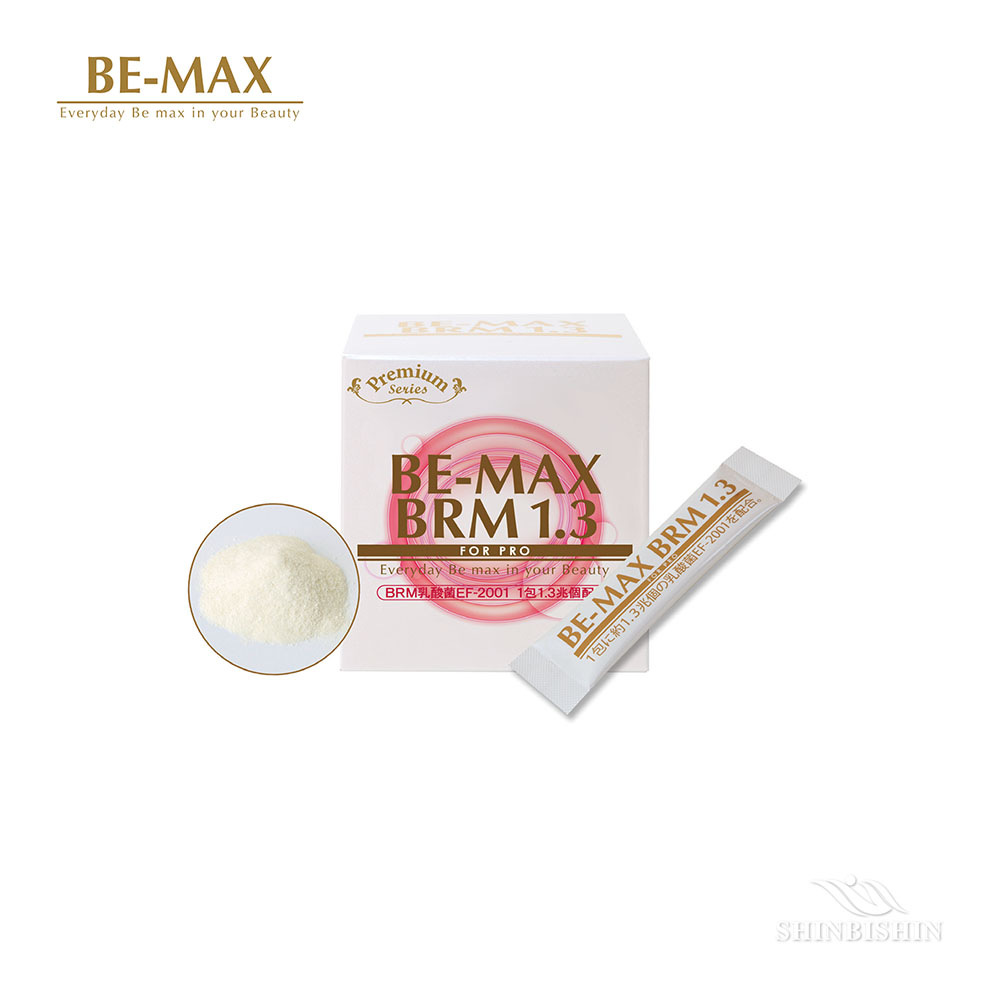 BE-MAX BRM(ベルム) 1.3 ※プレミアムシリーズ | BE-MAX（ビーマックス