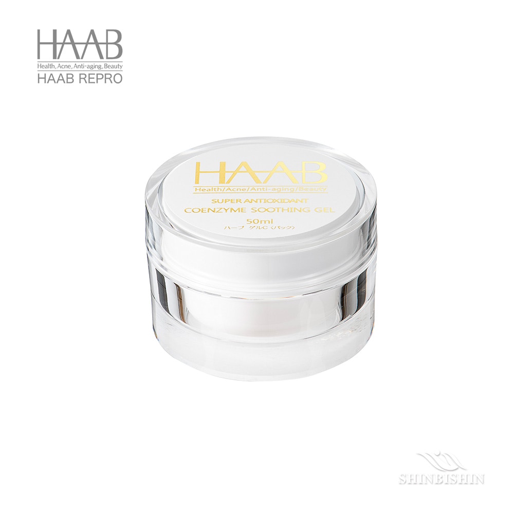 HAAB REPRO プラセンタパウダー 80ml | 株式会社HAAB DCT（ハーブ