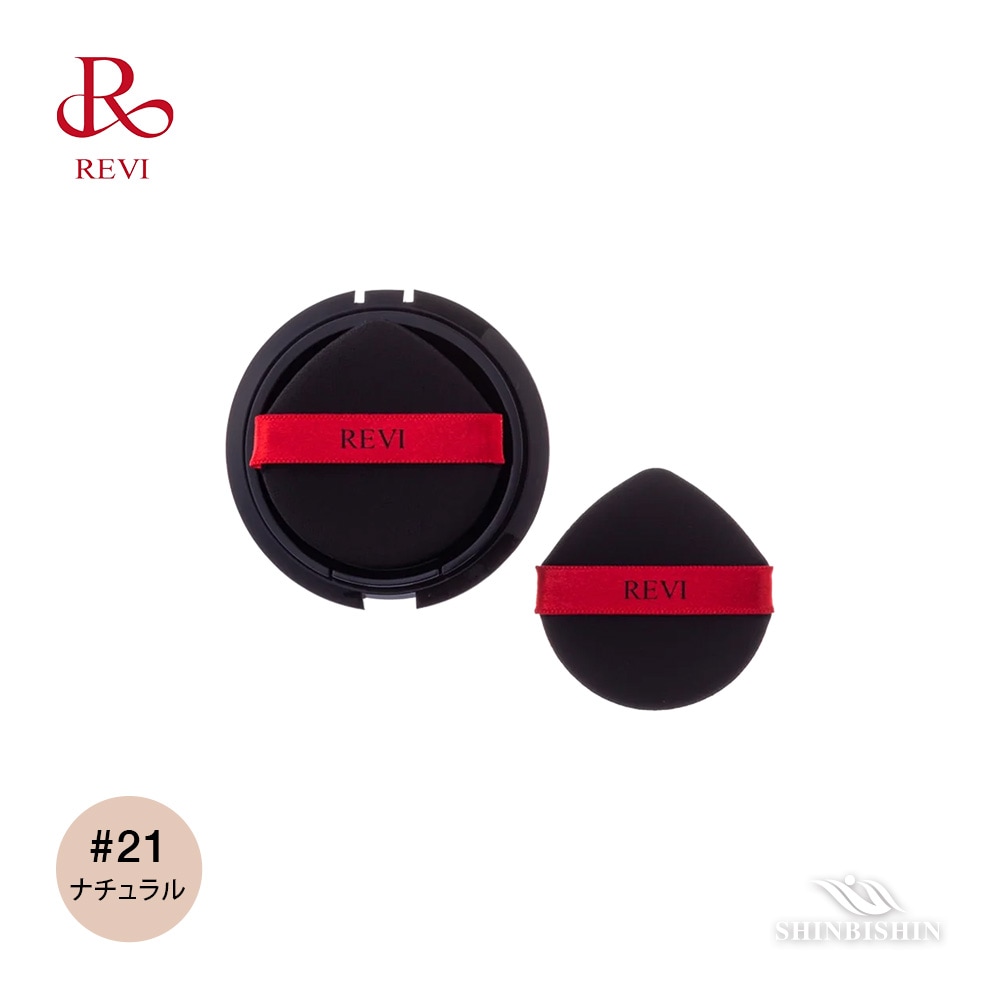 REVI 業)モイスチャークリーム 150g | REVI（ルヴィ） | プロ専用美容