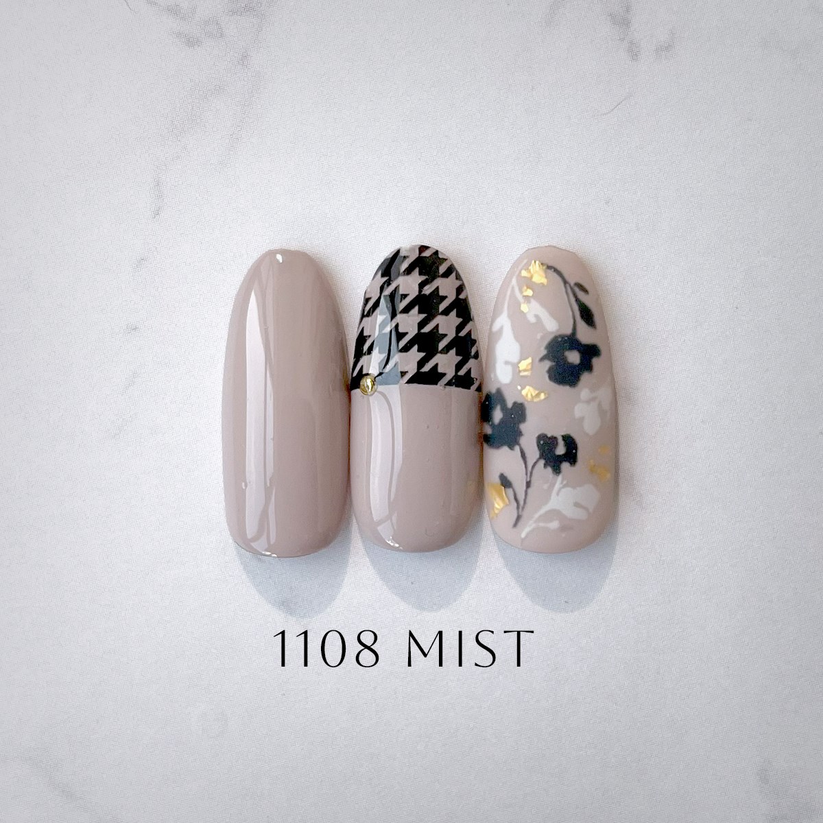 エラバイシャイニージェル 1108 ミスト 2g カラージェル[UV/LED対応