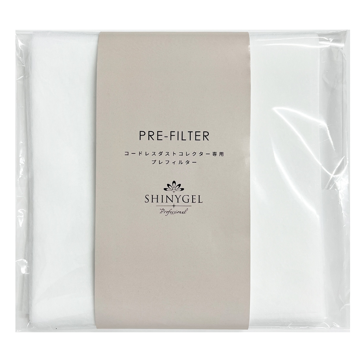 SHINYGELprofessional（シャイニージェルプロフェッショナル）： プレ