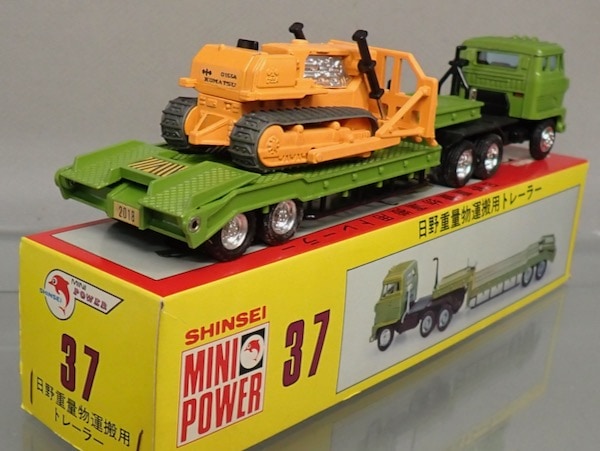 シンセイ 37 日野 重量運搬トレーラー 1/54 | ☆すべての商品 | シュー