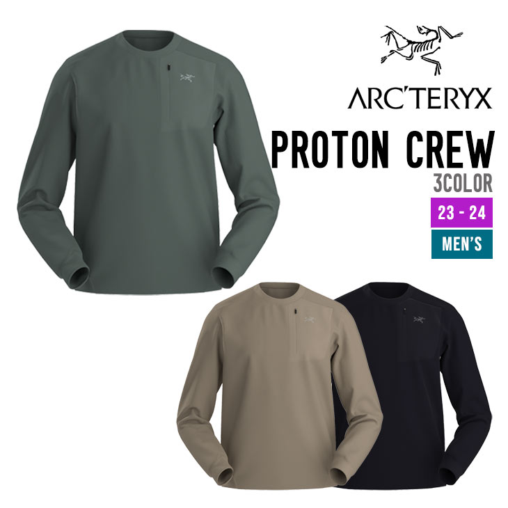 ARC'TERYX PROTON CREW MEN'S | SIDECAR ONLINE SHOP