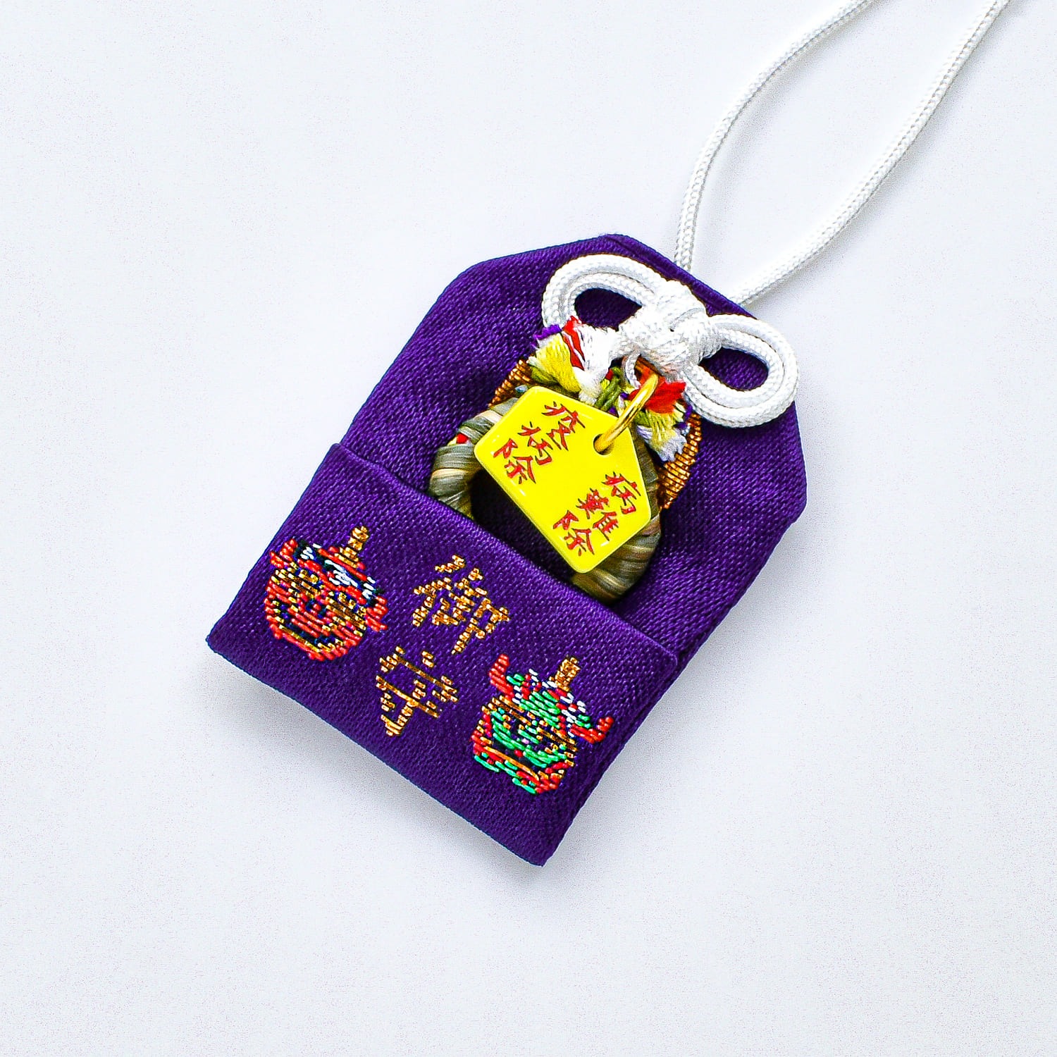 病魔退散 災難消除 唐獅子の刺繍入り ミニ絵馬チャーム付き茅の輪