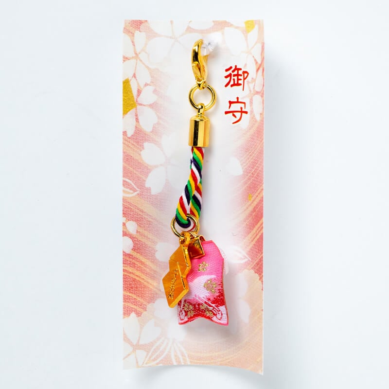 世界最小のお守り 開運 ピンク 福豆 ｜白崎八幡宮