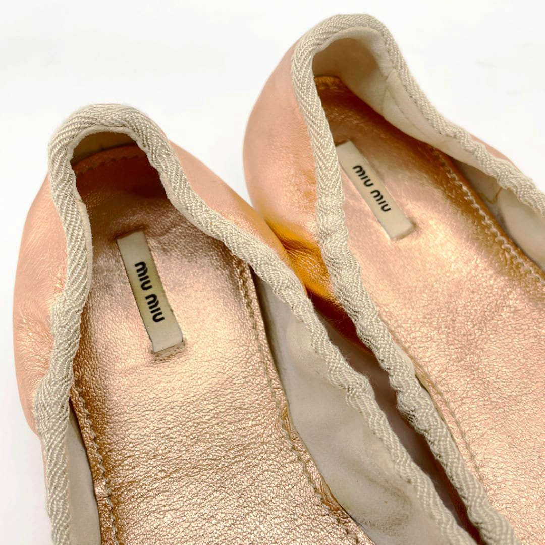 MIUMIU ミュウミュウ バレエシューズ ビジュー付 レザー メタリック