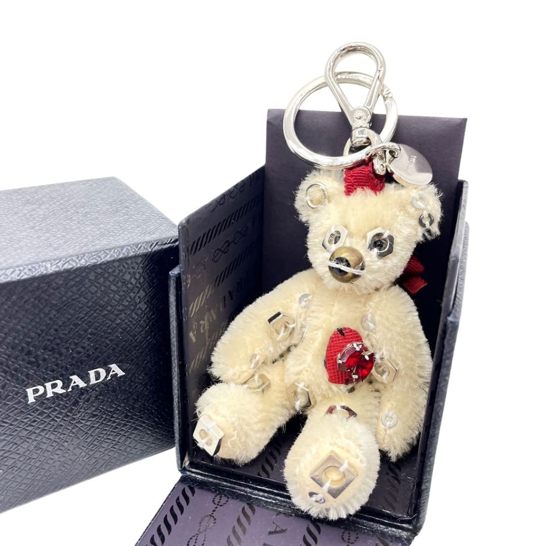 PRADA プラダ バッグチャーム キーホルダー キーリング ナットベア