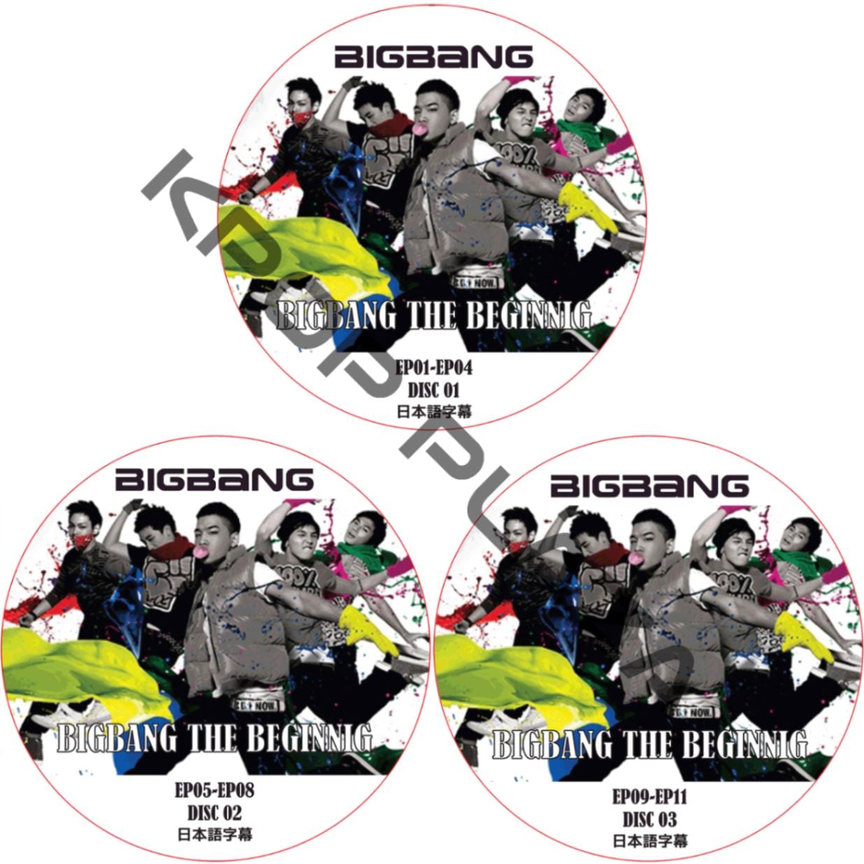 K-POP PLAZA】KPOP DVD 韓流グッズ 専門店 新大久保 KPOPDVD