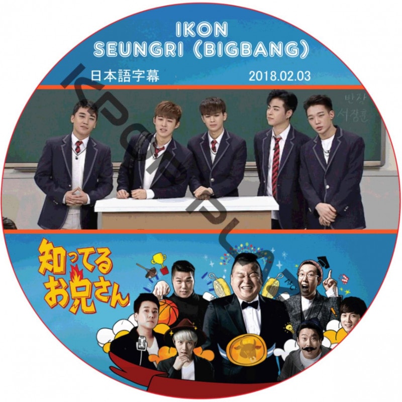 K-POP PLAZA】KPOP DVD 韓流グッズ 専門店 新大久保 KPOPDVD