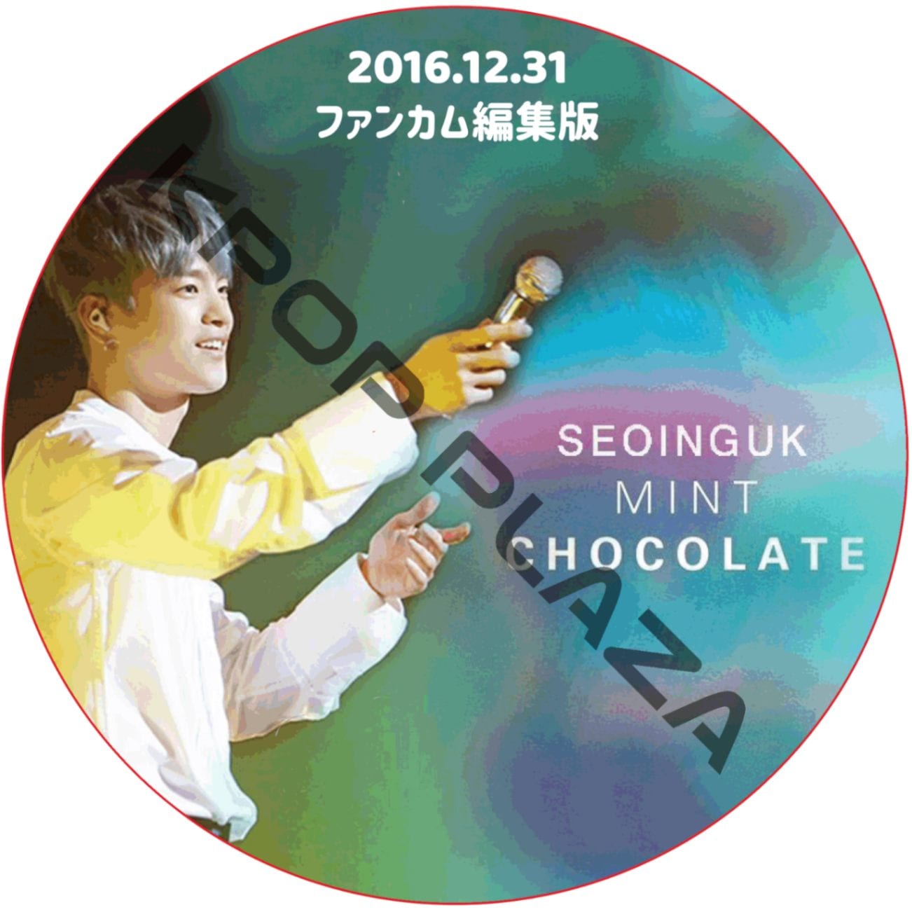 K-POP PLAZA】KPOP DVD 韓流グッズ 専門店 新大久保 KPOPDVD