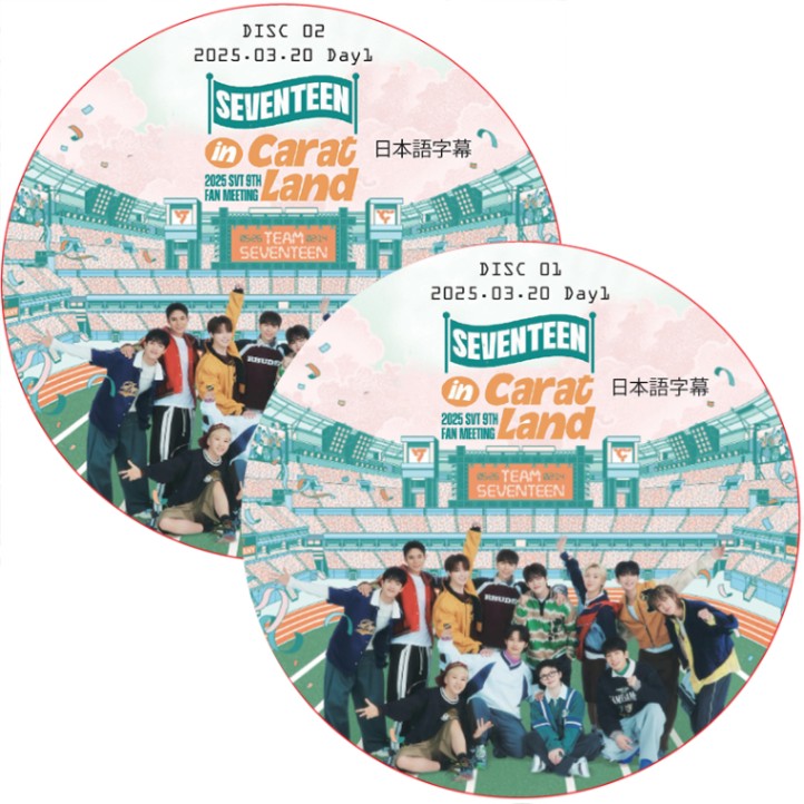 K-POP PLAZA】KPOP DVD 韓流グッズ 専門店 新大久保 KPOPDVD