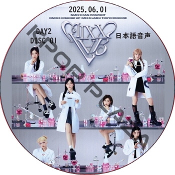K-POP PLAZA】KPOP DVD 韓流グッズ 専門店 新大久保 KPOPDVD