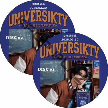 K-POP PLAZA】KPOP DVD 韓流グッズ 専門店 新大久保 KPOPDVD