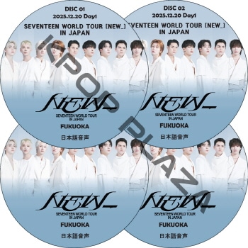 K-POP PLAZA】KPOP DVD 韓流グッズ 専門店 新大久保 KPOPDVD