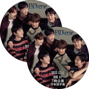 K-POP PLAZA】KPOP DVD 韓流グッズ 専門店 新大久保 KPOPDVD