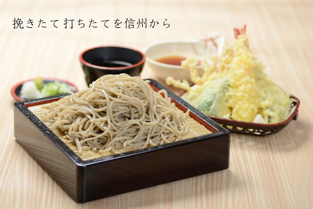 信州そばギフトセット 5人前〈冷凍便〉 | 手打そば そば信