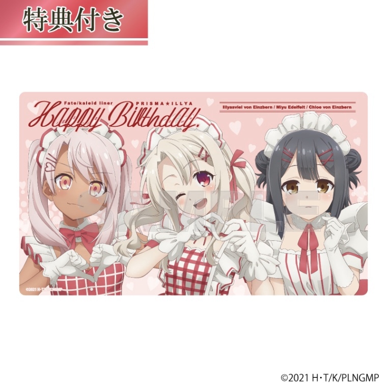 シルバーリンク公式オンラインショップ