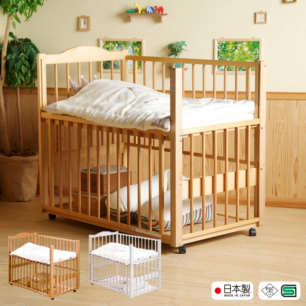 ベッド&ベビーベッド専門店『スリーピー』 日本製 ベビーベッド「ツー