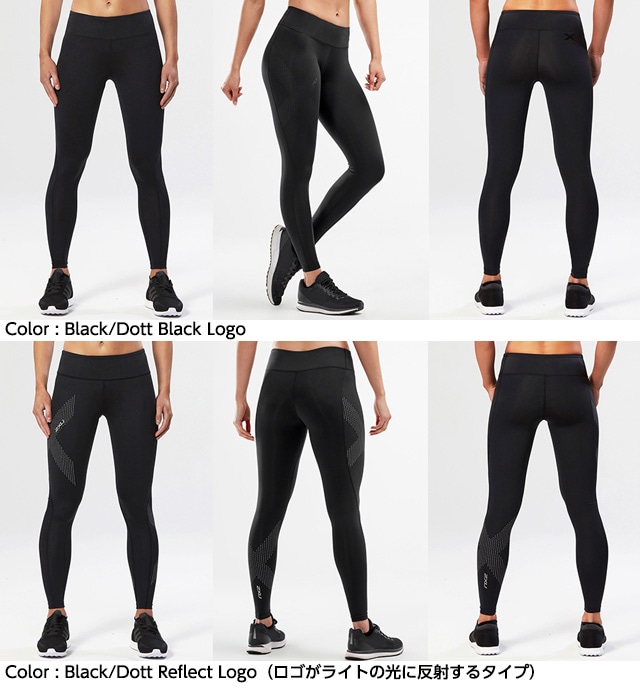 2XU PWX ミッドライズ コンプレッションタイツ レディース WA2864B