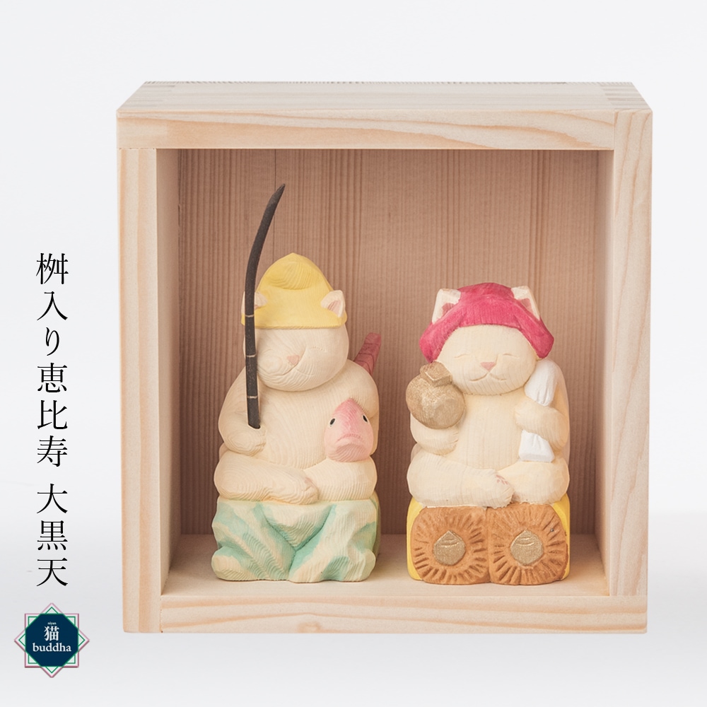 雑貨のお店セレクト・ペンギン-長く使える「いいもの」を！