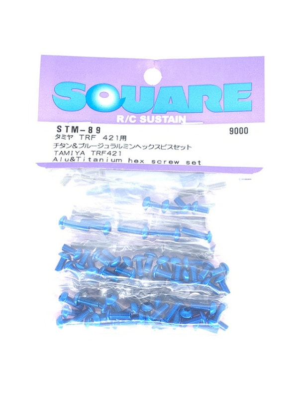 チタン&ブルーアルミヘックスビスセット タミヤTRF421用 Titanium