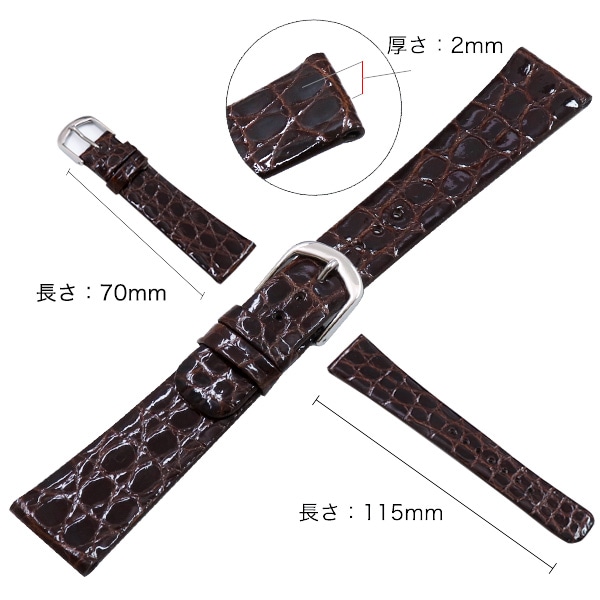 革ベルト バンビ グレーシャス クロコダイルレザーベルト 18mm 19mm