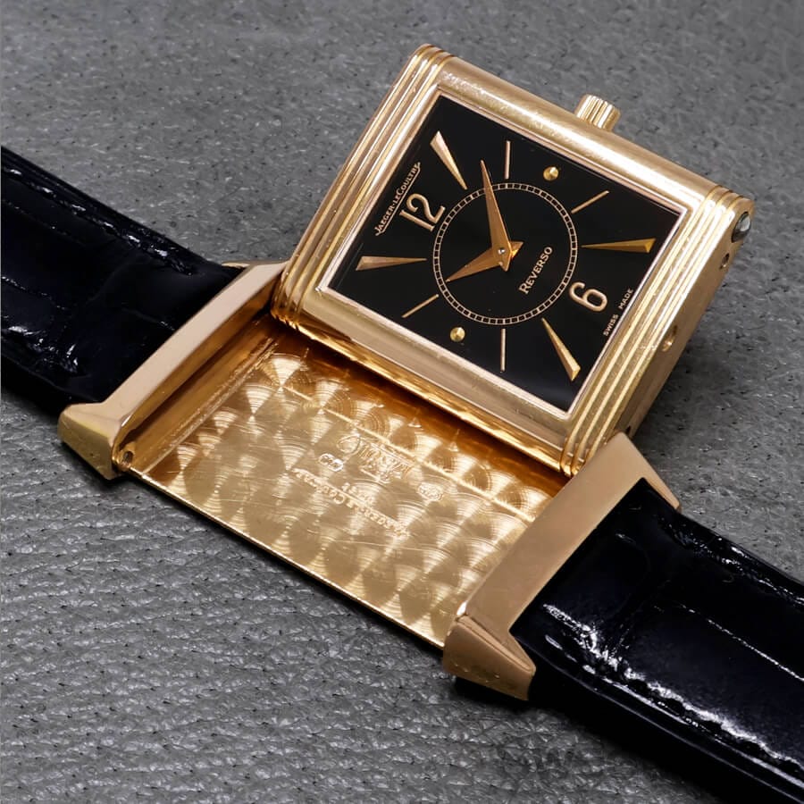 ジャガールクルト レベルソ・クラシック Ref.250.2.86 1990年代