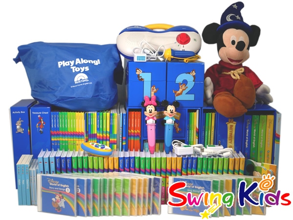 ミッキーパッケージ(フルセット)｜ディズニー英語システム中古販売