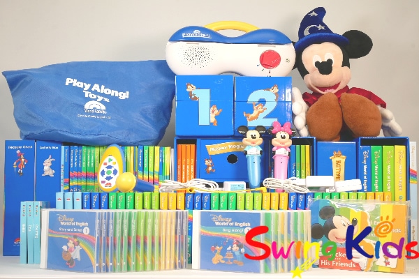 ミッキーパッケージ(フルセット)｜ディズニー英語システム中古販売