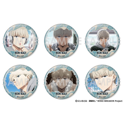 TVアニメ『WIND BREAKER』缶バッジセット～梶 蓮がいっぱい