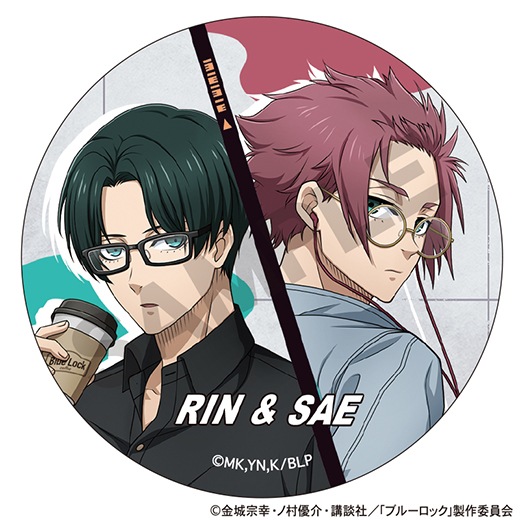 TVアニメ『ブルーロック』トレーディング缶バッジ 休日メガネver.【BOX