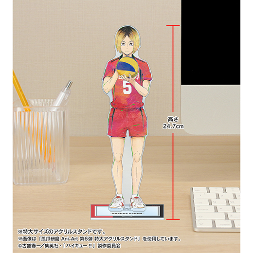 アニメ「ハイキュー!!」Ani-Art 第6弾 特大アクリルスタンド(赤葦京治