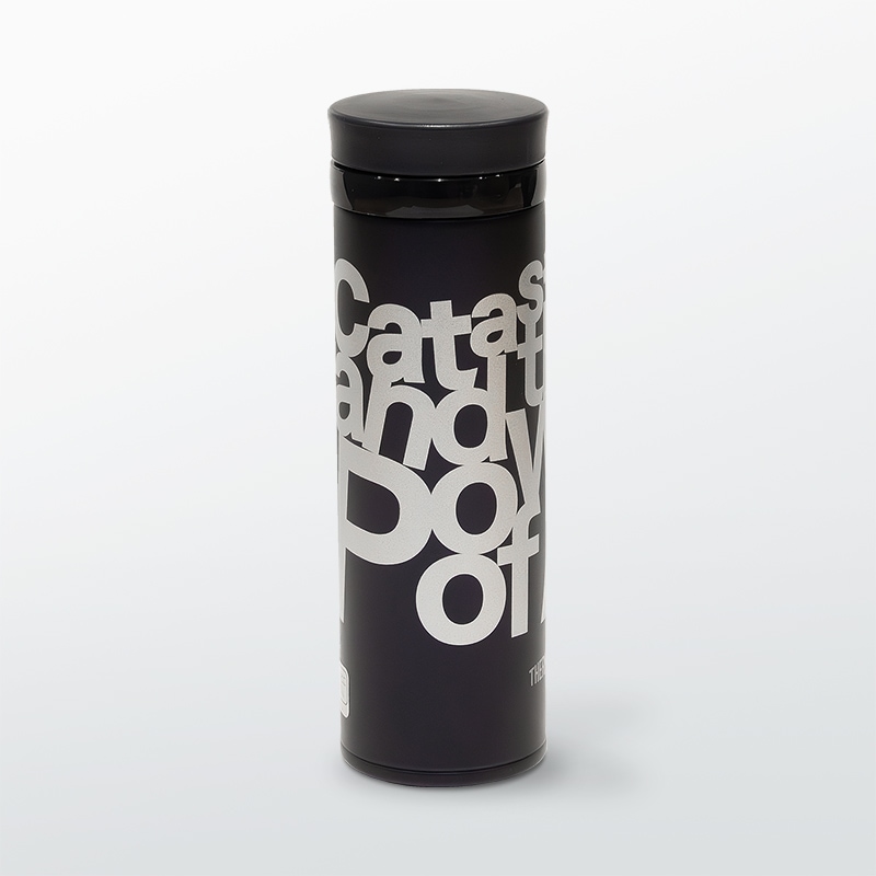 サーモス ケータイマグ｜カタストロフと美術のちから展| 森美術館