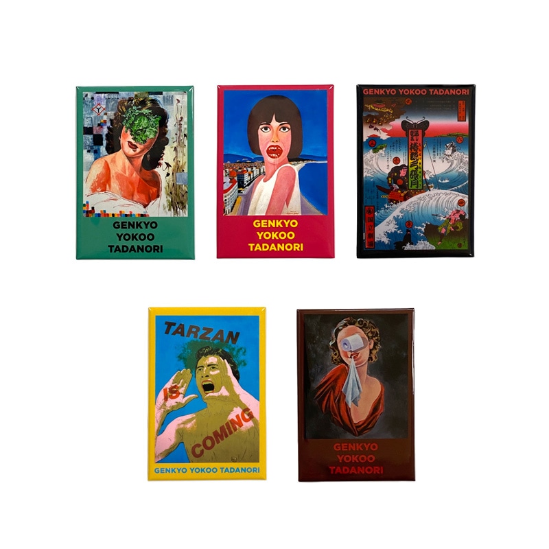 横尾忠則 | マグネットセット| 森美術館オンラインショップ（MORI ART