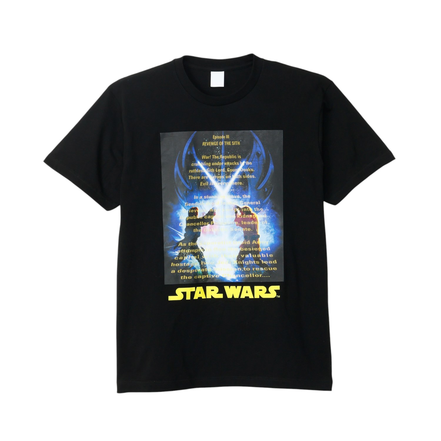 公式] スター・ウォーズ セレブレーション 先行商品 スター・ウォーズ