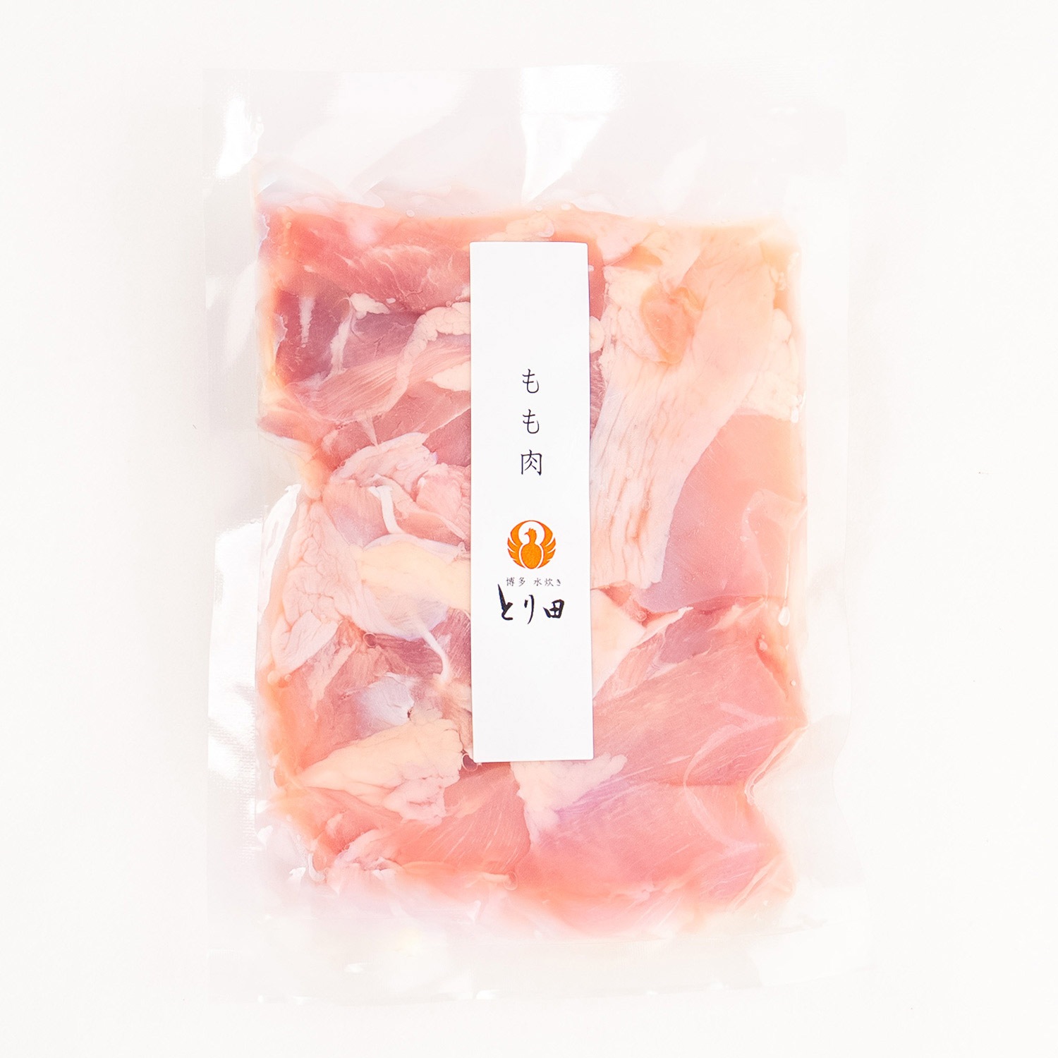 九州産もも肉 200g | ALLitem | 【公式】とり田｜博多水炊きお取り寄せ